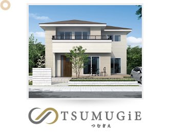 tsumugie